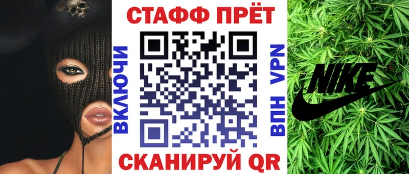 Купить Бошки Шишки  Альфа ПВП  Экстази  Меф  Борзя