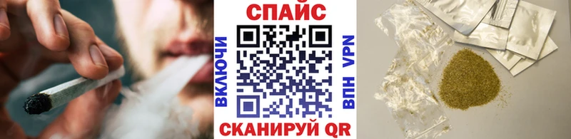 БУТИРАТ BDO  Купить где  Борзя 