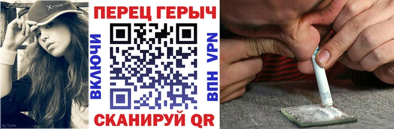 Купить  Борзя  ГЕРОИН Афган 