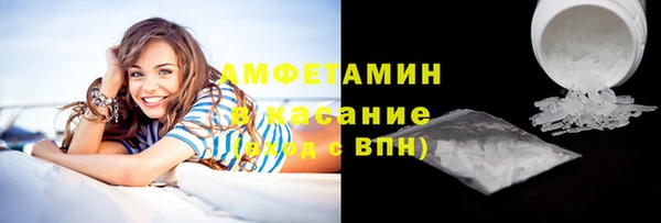 дурь Горнозаводск