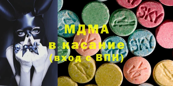 крисы Горняк