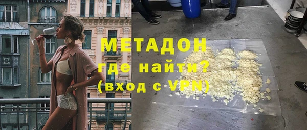 трава Гусев