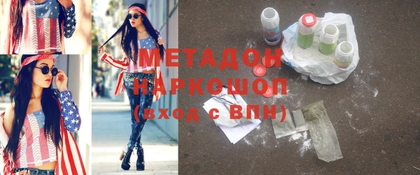 крисы Горняк