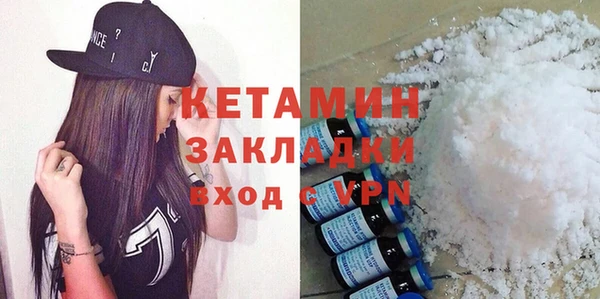 крисы Горняк