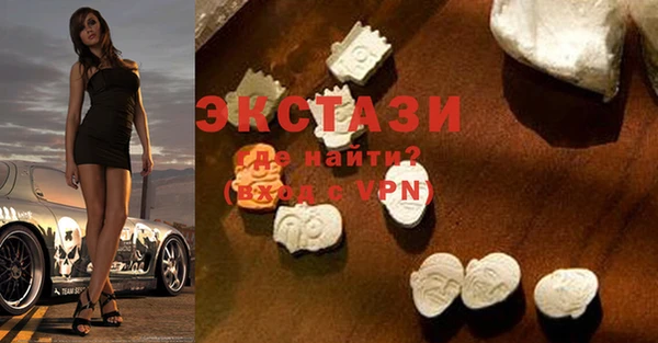 дурь Горнозаводск