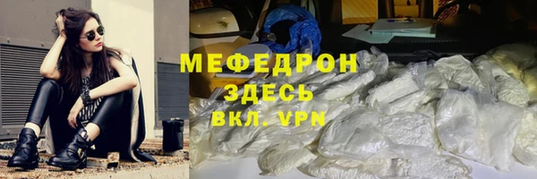 крисы Горняк